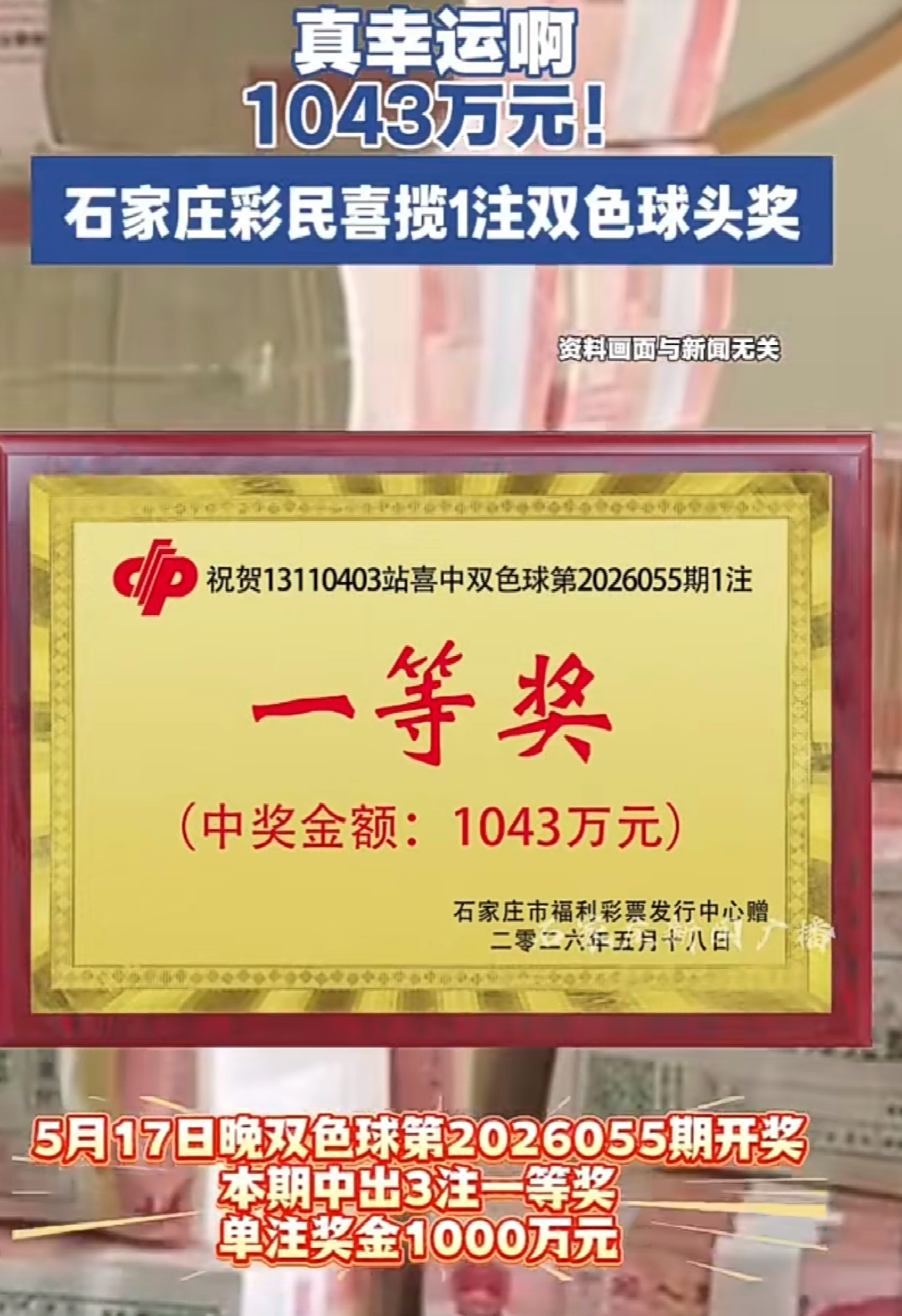 https://f.yddtiyu.com/info/1779257040011ffd7f5cf-a8a5-4d77-b6d5-efd4e764087f.png