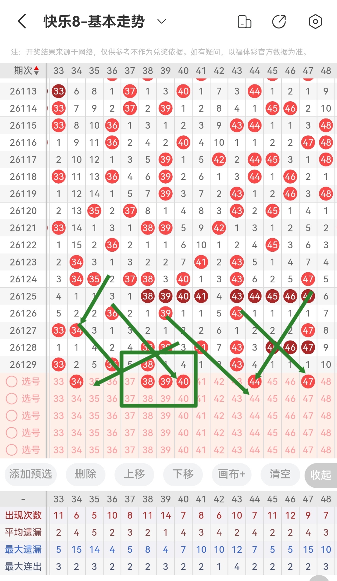 https://f.yddtiyu.com/info/17792571927037d8e2bf6-449f-4bbf-b2e6-4e58c5841eb9.jpg