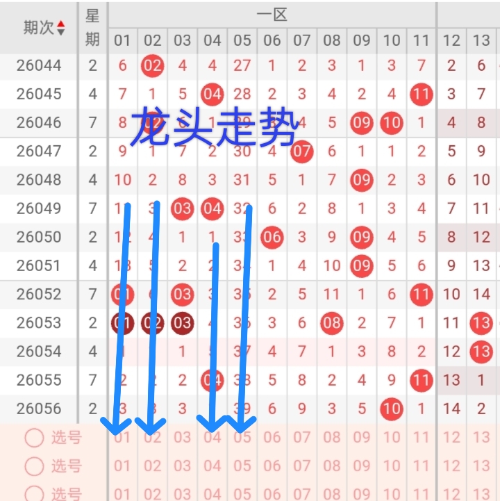 https://f.yddtiyu.com/info/17792592141738ba22973-cd89-46f2-992f-a1cdf18a2523.jpg