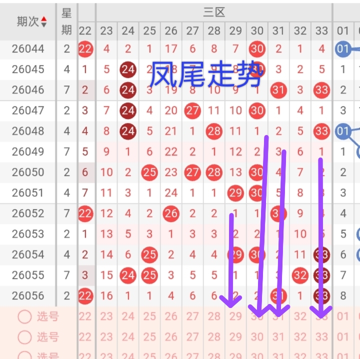 https://f.yddtiyu.com/info/177925965731582aa10f7-65b8-4dfb-a3df-cb4bdc217d1c.jpg