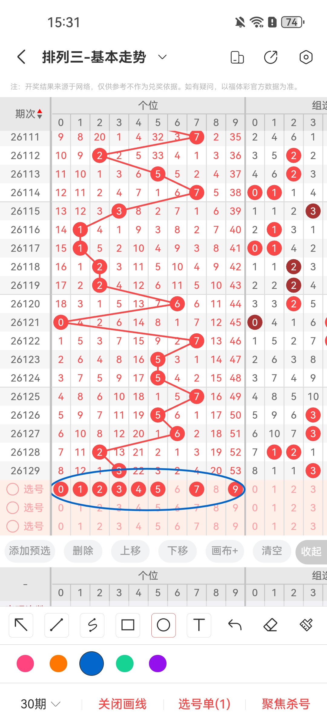 https://f.yddtiyu.com/info/17792636897732c631ea9-955f-4d48-bbc1-6a71a4cc9e20.jpg