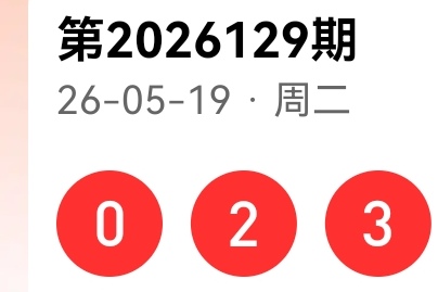https://f.yddtiyu.com/info/1779265298841b20d20be-b2ba-462e-a452-412e0e16e251.jpg