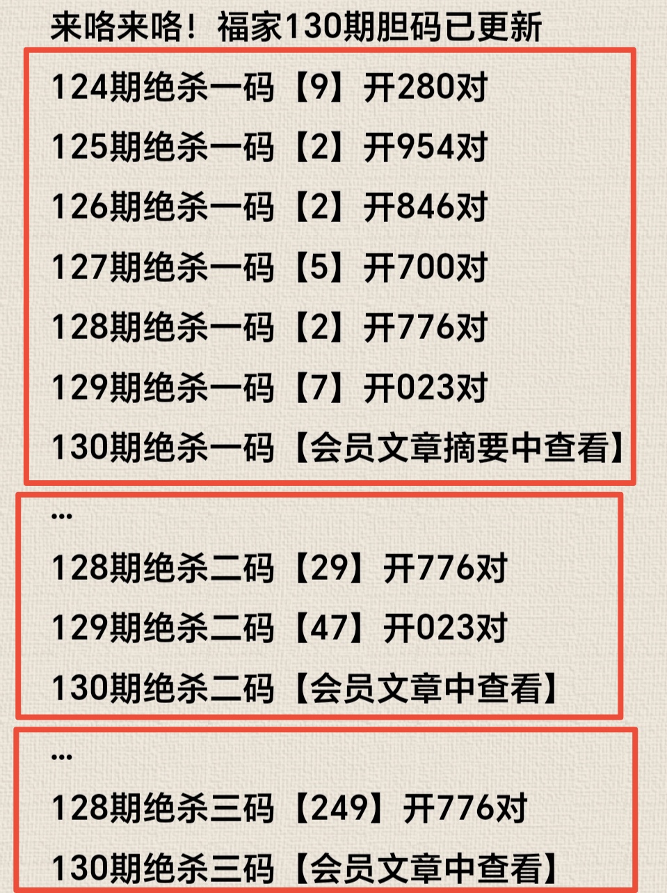 https://f.yddtiyu.com/info/1779265354464528b9b2a-61d0-4ea1-a591-99bae2012be5.jpg