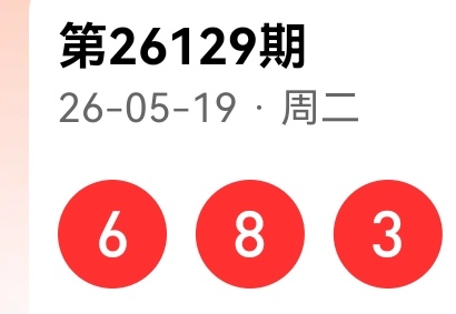 https://f.yddtiyu.com/info/17792654872016063144d-3184-4d3e-b3dc-7fc4938e0b1b.jpg