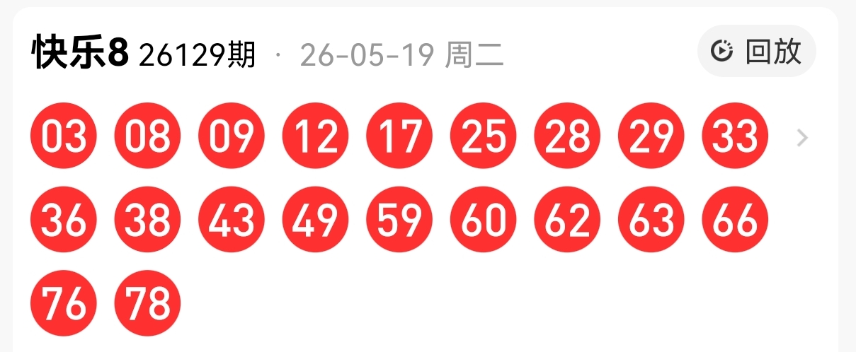 https://f.yddtiyu.com/info/1779266006981e1dcc74d-cc7f-45f3-9598-ef0705997c15.jpg