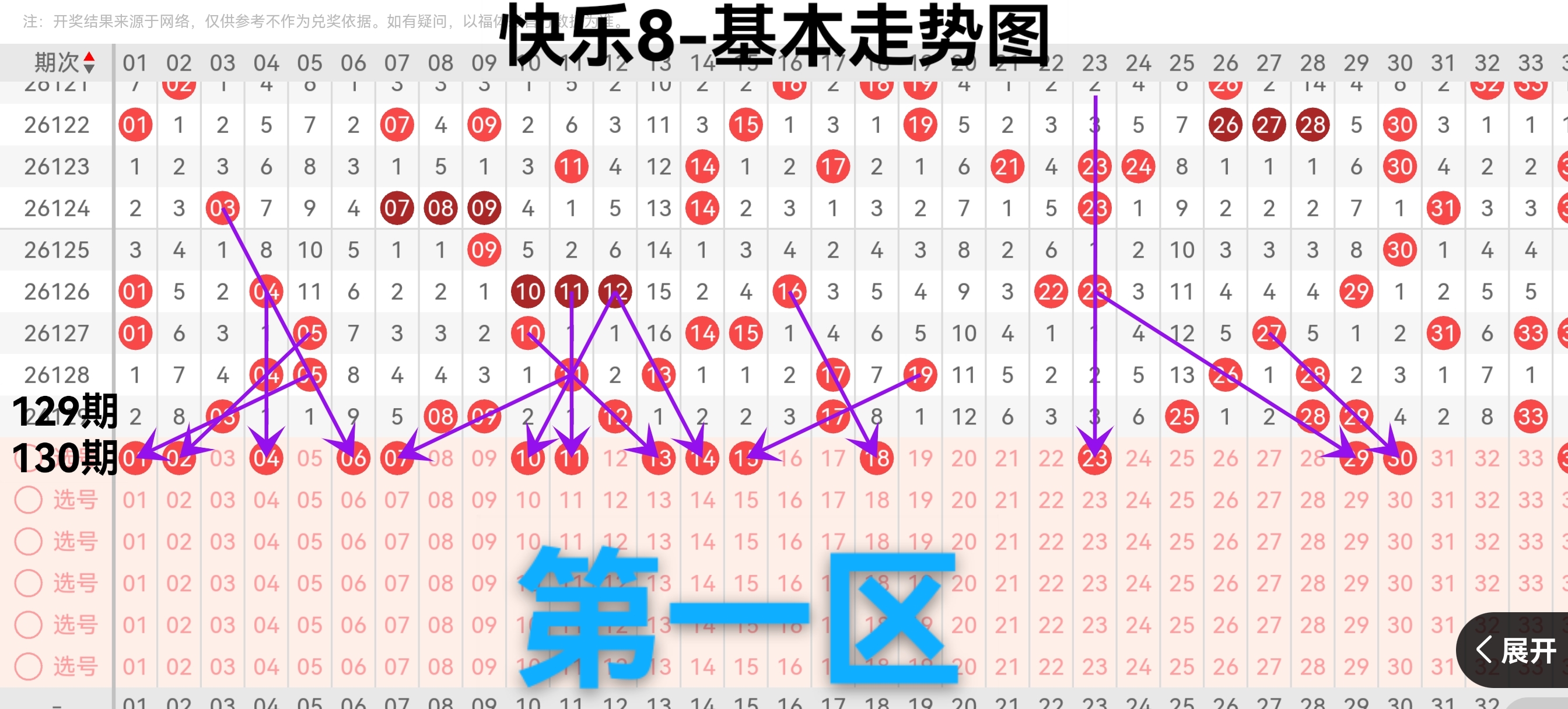 https://f.yddtiyu.com/info/17792660403121ffa1618-5b76-405f-baf2-ca0cd41d5b14.jpg