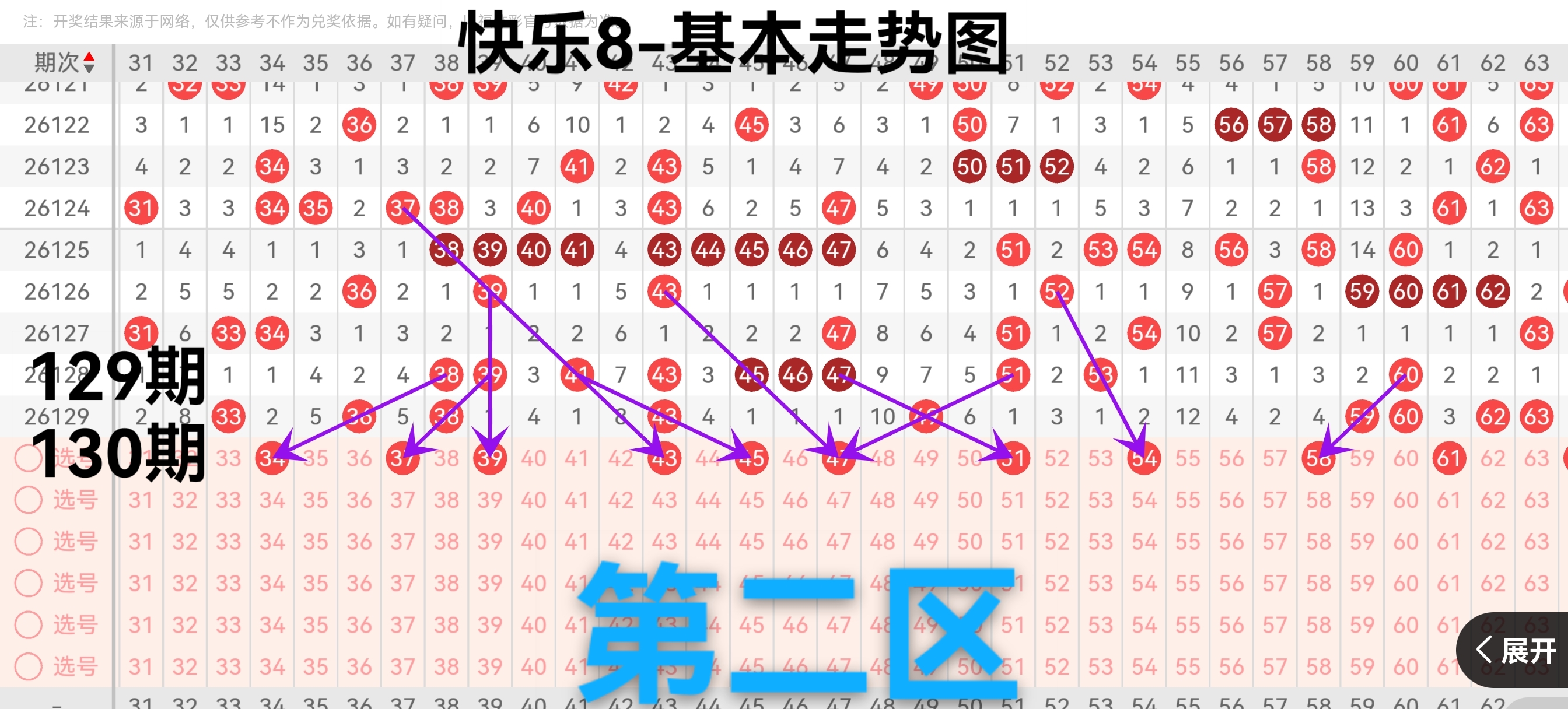 https://f.yddtiyu.com/info/17792662776207abc26e8-08ce-4511-90c3-0cc4c5ef90e5.jpg