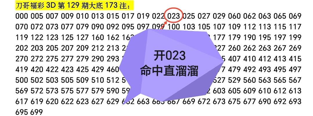 https://f.yddtiyu.com/info/1779266299787354d8814-01f3-4d1e-bf3d-e195c637fe8f.jpg