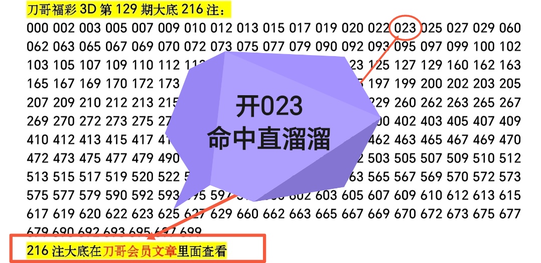 https://f.yddtiyu.com/info/177926630536517b3f36a-400b-436a-a180-51a0a2d09a57.jpg