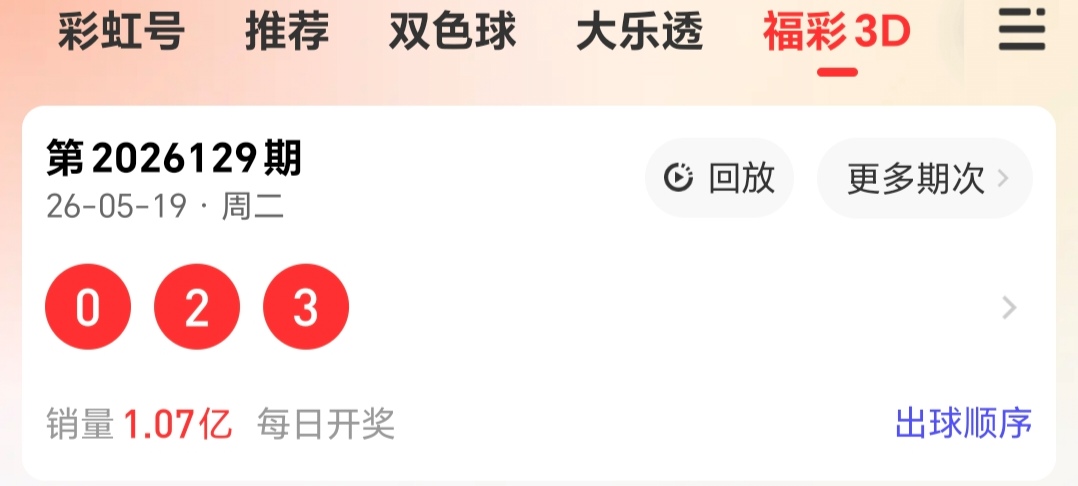 https://f.yddtiyu.com/info/177926634145589fb7272-d3d2-4463-8c00-0803722b41f7.jpg