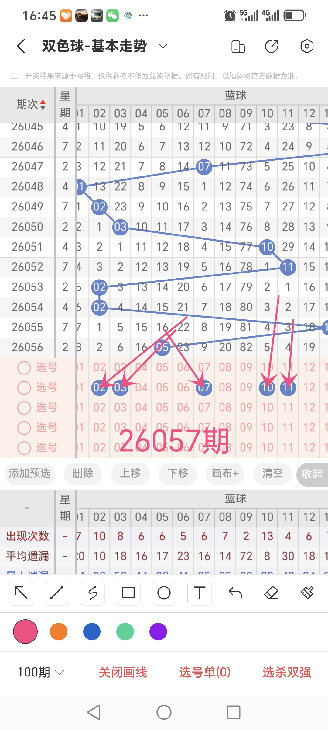 https://f.yddtiyu.com/info/1779267322575a3b42450-44dc-42b6-8d56-bfa32738867d.jpg