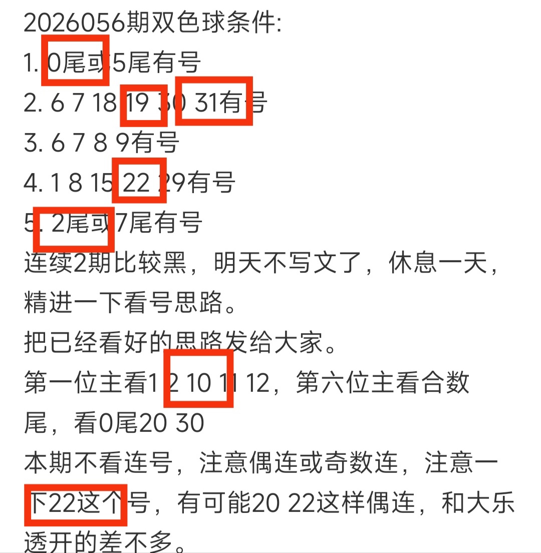 https://f.yddtiyu.com/info/177927903326860456f27-4aa6-4659-9744-1a56280d2047.jpg