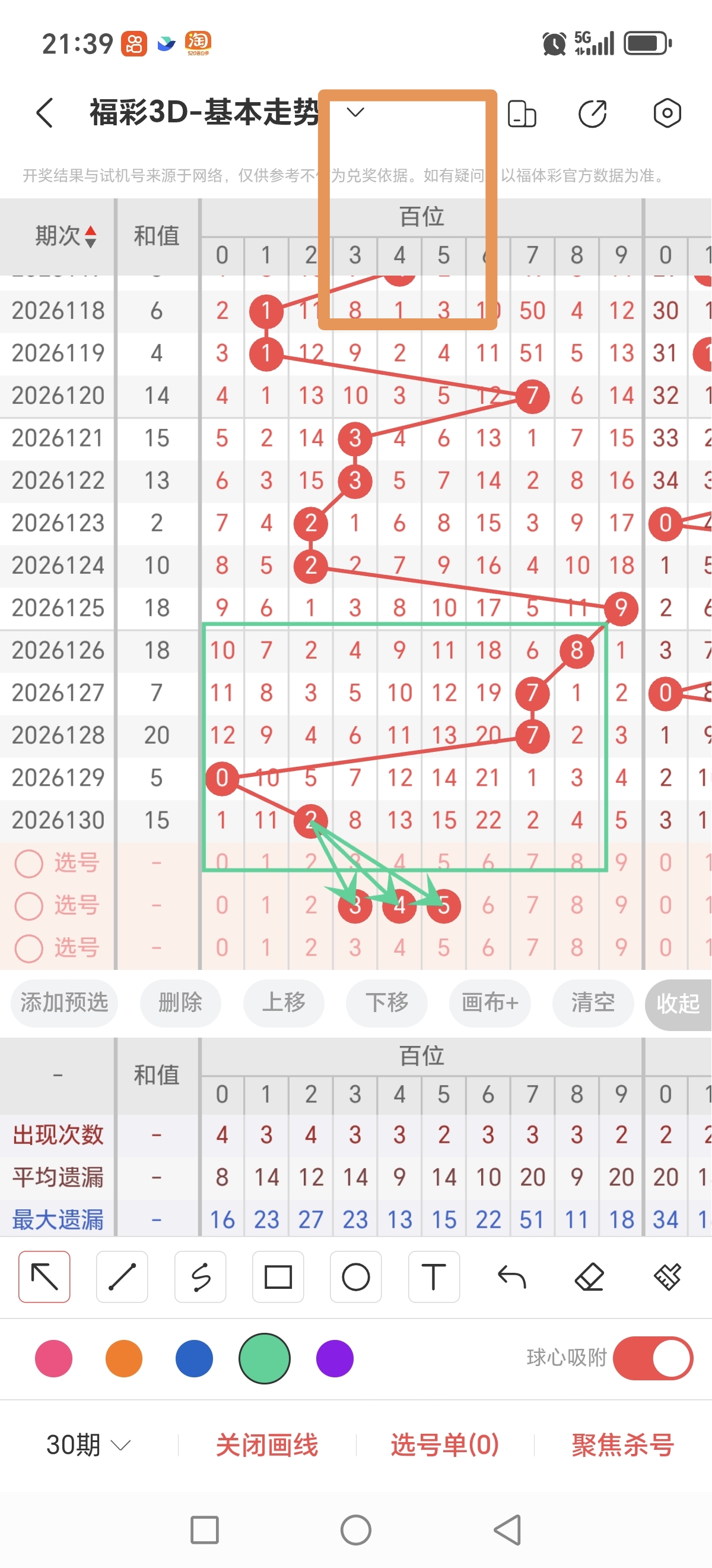 https://f.yddtiyu.com/info/177928492806208d03903-7448-4ee4-af76-4eb1a6f24707.jpg