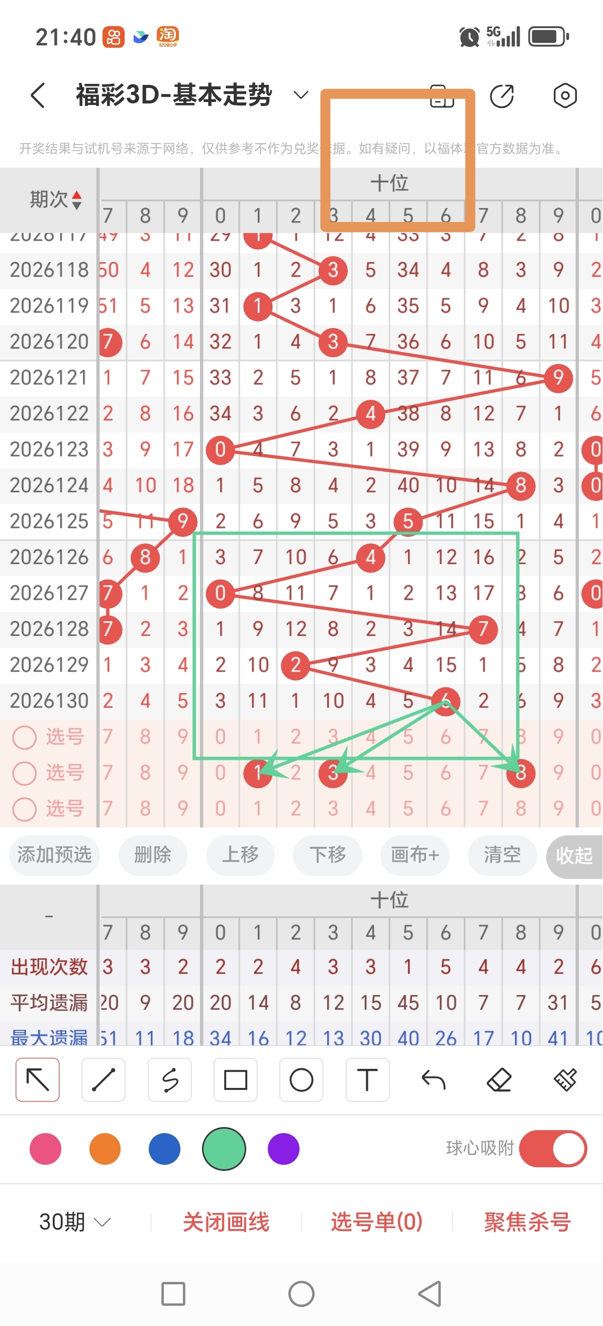 https://f.yddtiyu.com/info/17792849579960a3b282a-0e5f-41ee-bfdb-4934b9e2f164.jpg