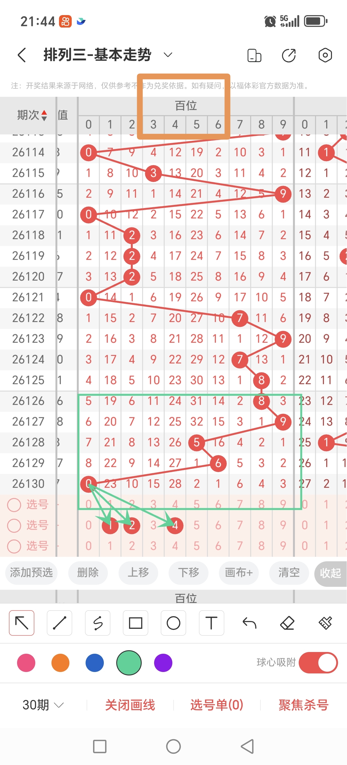 https://f.yddtiyu.com/info/177928576858606f5cd91-327c-4452-9262-18920cb59050.jpg