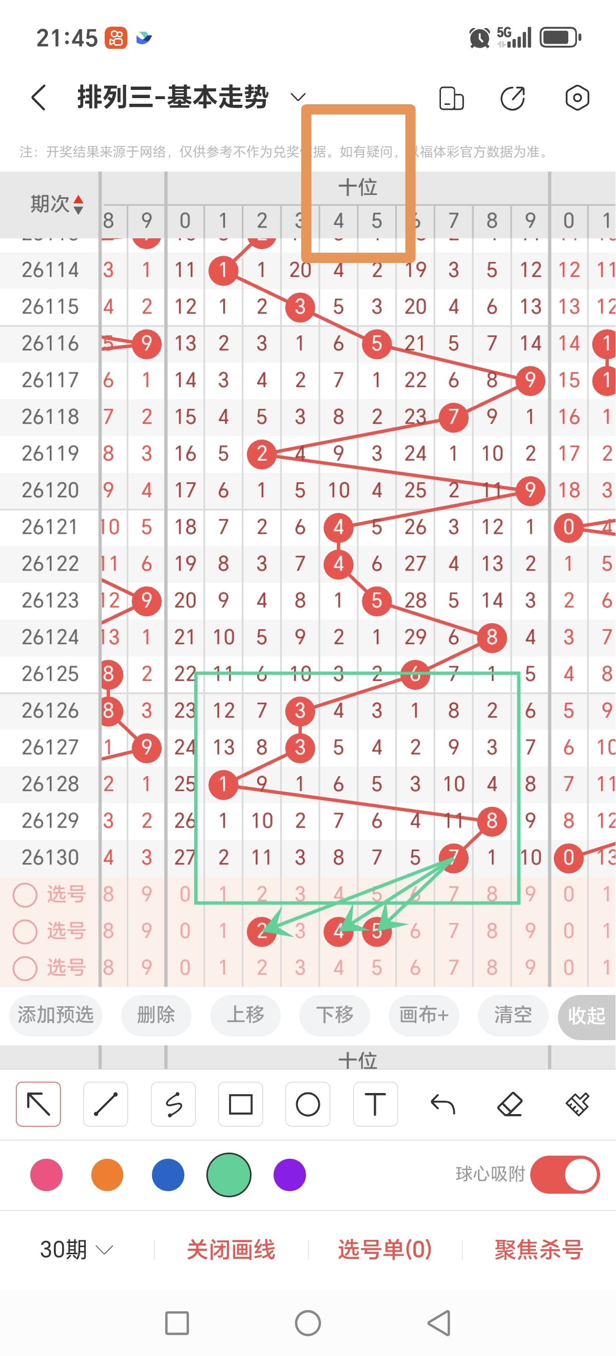 https://f.yddtiyu.com/info/1779285793699dada0f54-74cb-4062-a21b-75cf61154678.jpg