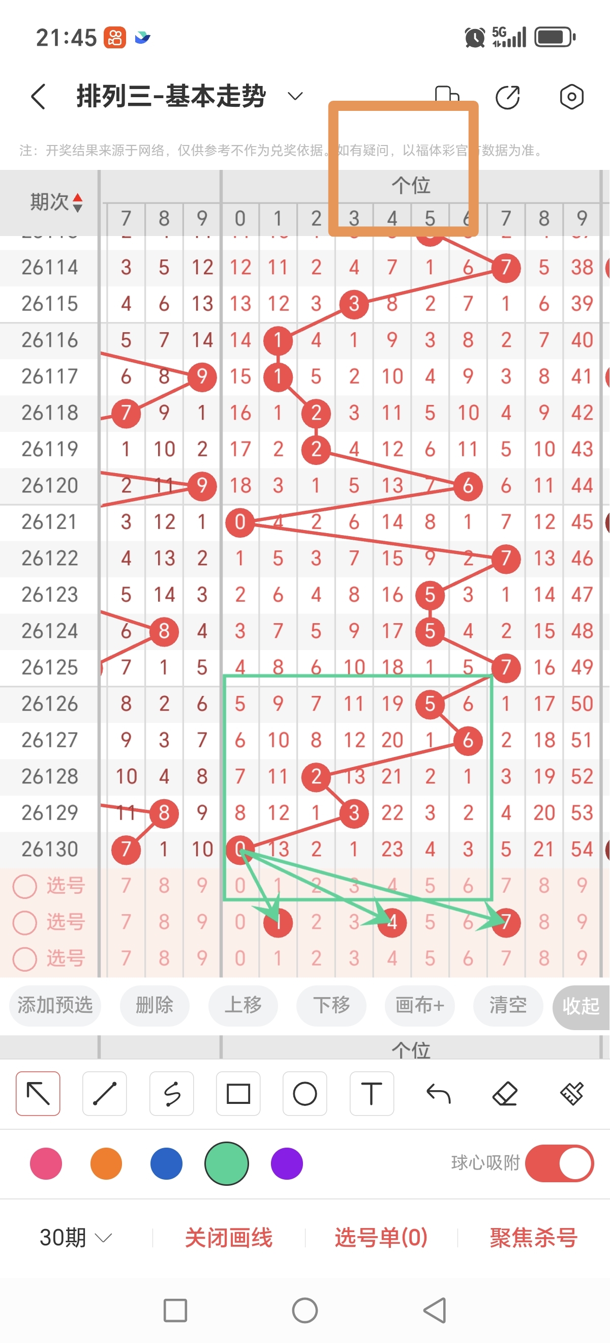 https://f.yddtiyu.com/info/177928581346934ec8721-8ab1-496d-883d-1d2989b7121a.jpg