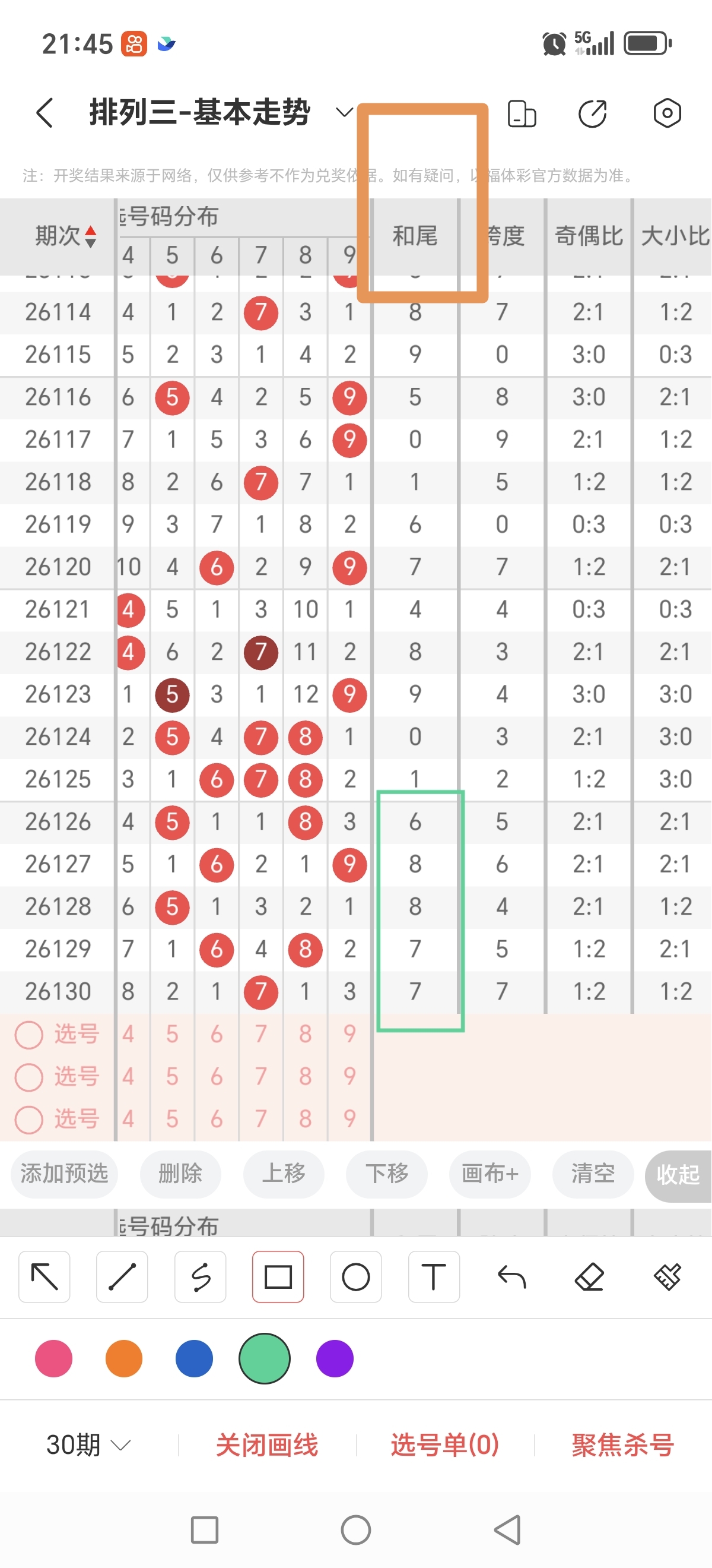 https://f.yddtiyu.com/info/177928583143028998287-a55f-4a10-a3a4-9cf5e021f46b.jpg