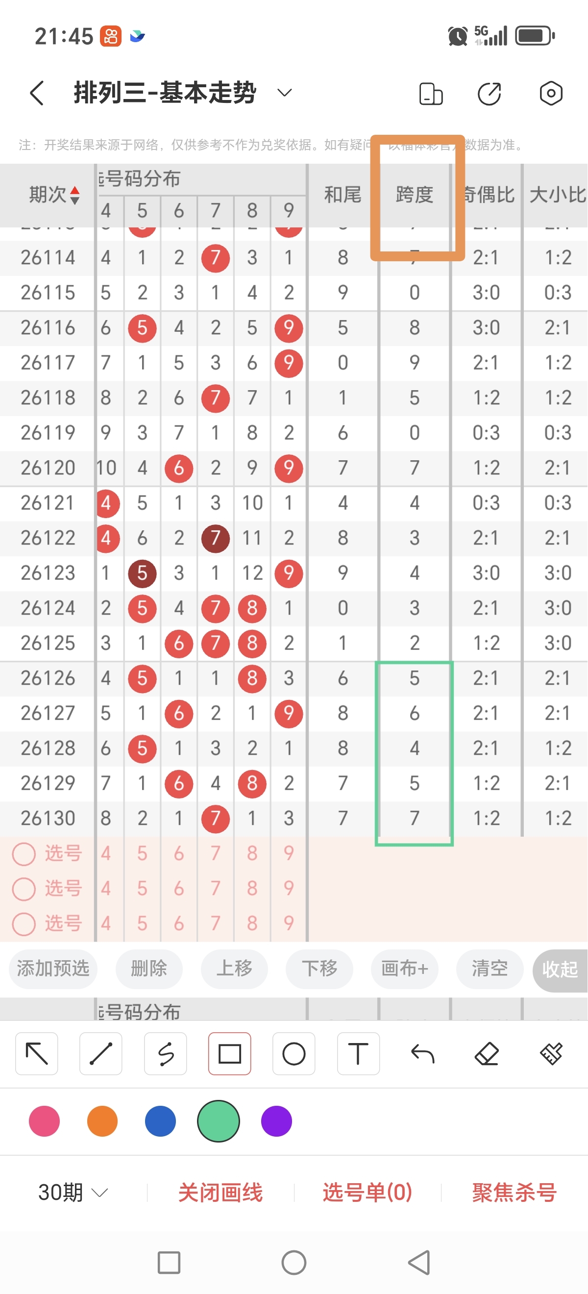 https://f.yddtiyu.com/info/177928585423204e863ac-ee00-4801-9c66-05e6d92fcd0b.jpg