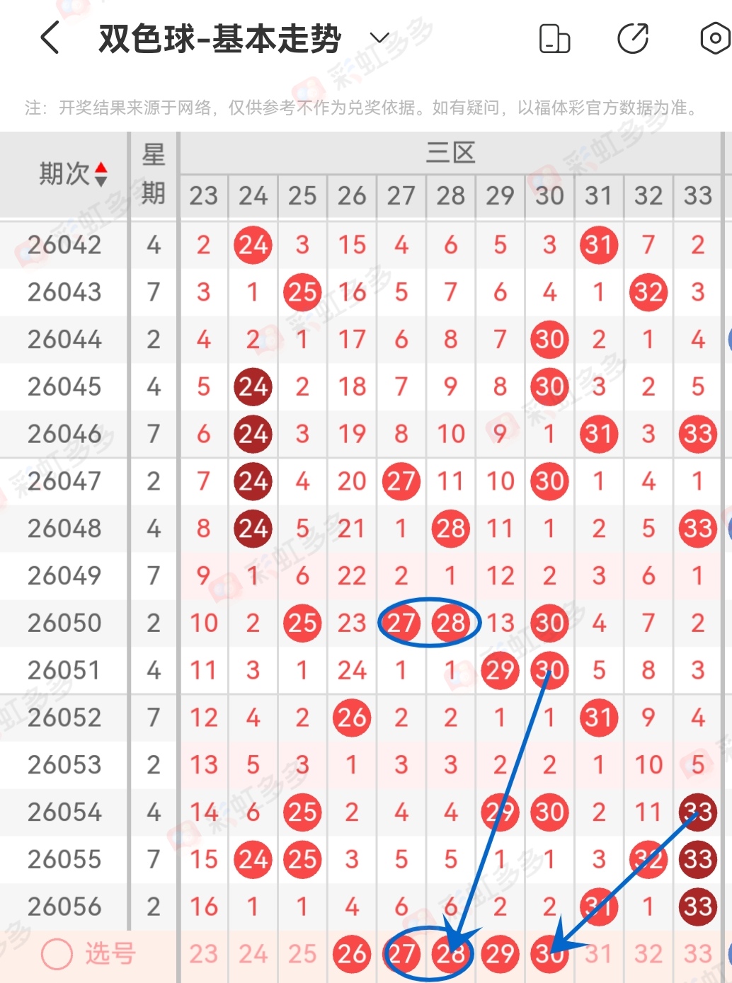 https://f.yddtiyu.com/info/177928773332192b8f6c1-61a1-4058-9267-1b31b08d0917.jpg