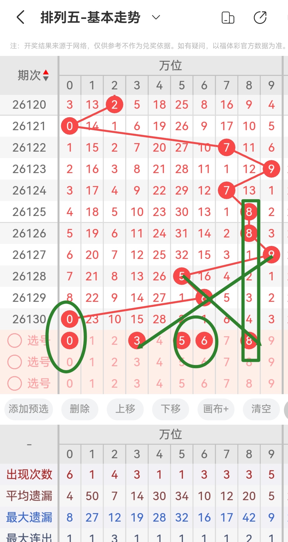 https://f.yddtiyu.com/info/177928963887353dc7bbe-d230-4267-8547-44bd6ebc0207.jpg