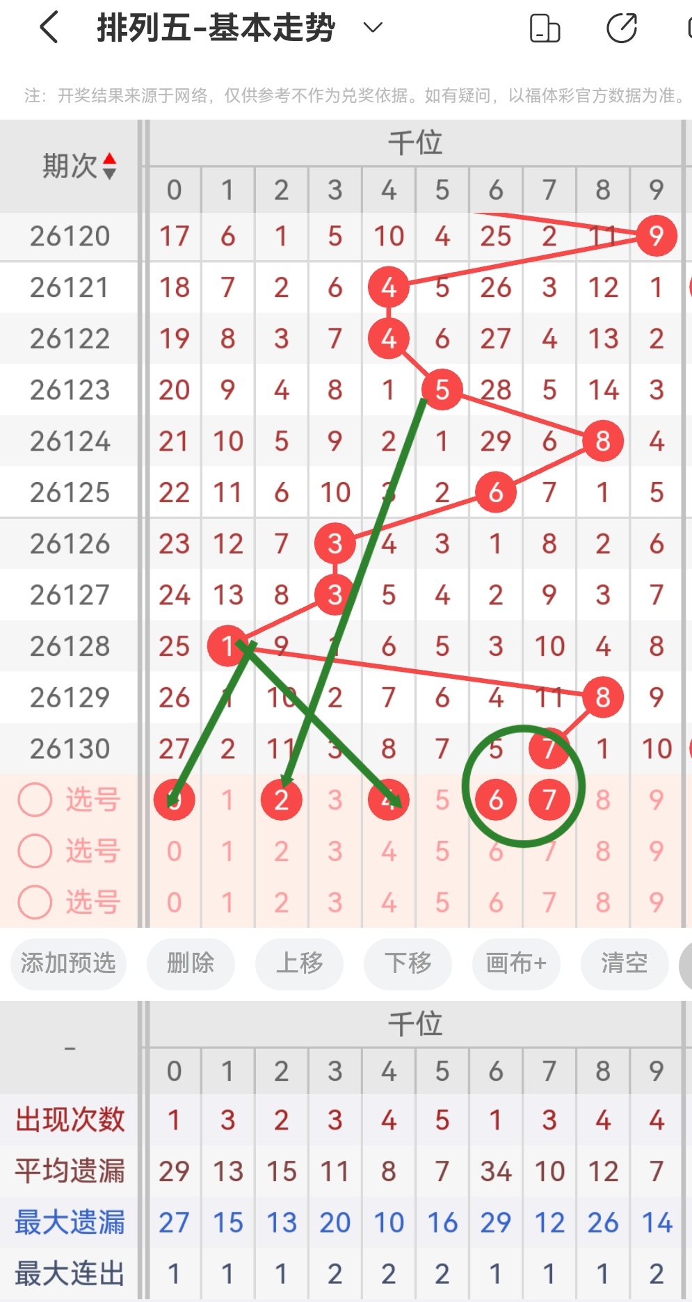 https://f.yddtiyu.com/info/1779289847785e2c93917-bba0-4589-a6e1-552728008d9d.jpg