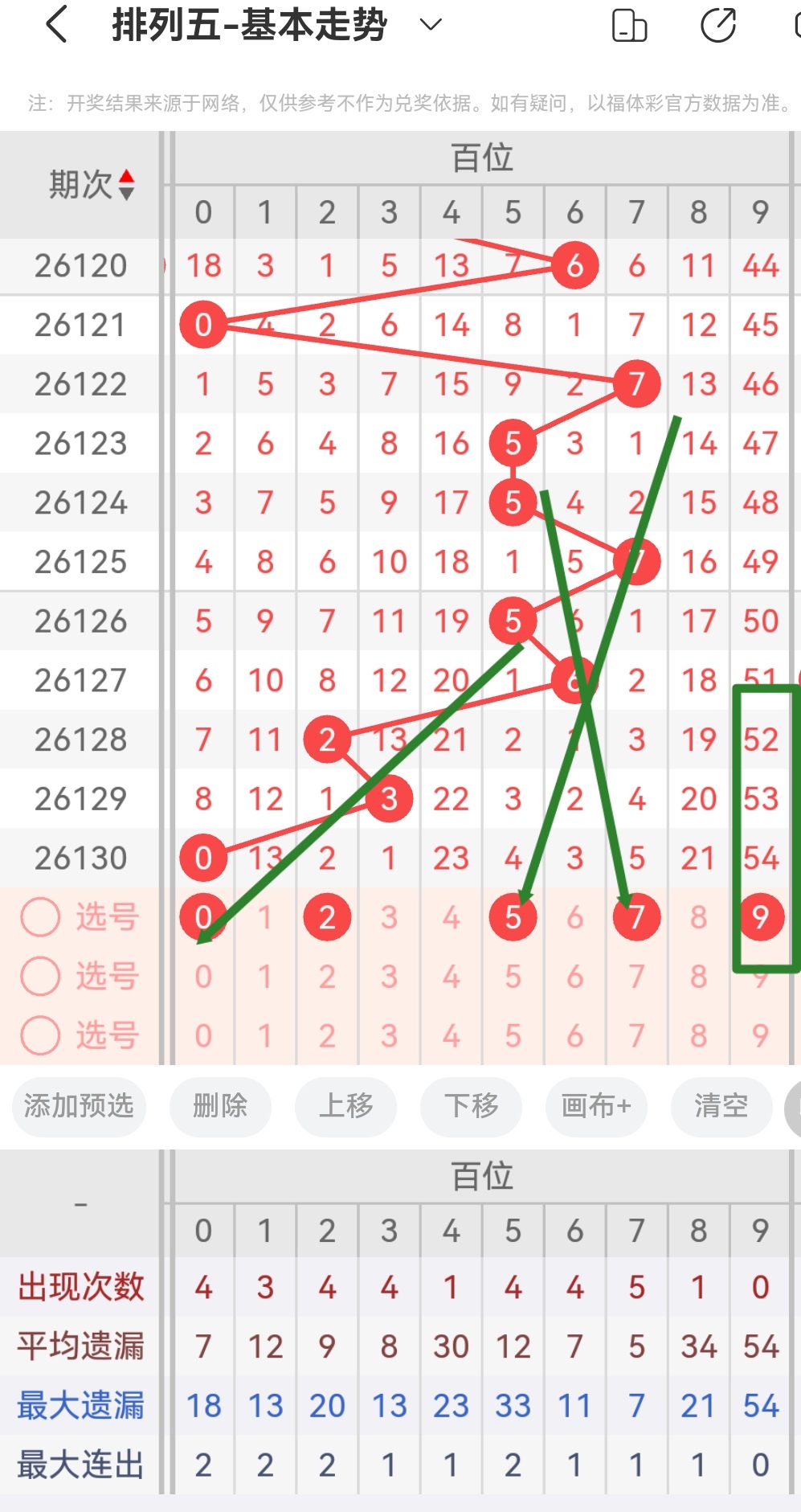 https://f.yddtiyu.com/info/1779290030774847ec528-78ca-452a-93e7-1041b2f6717e.jpg