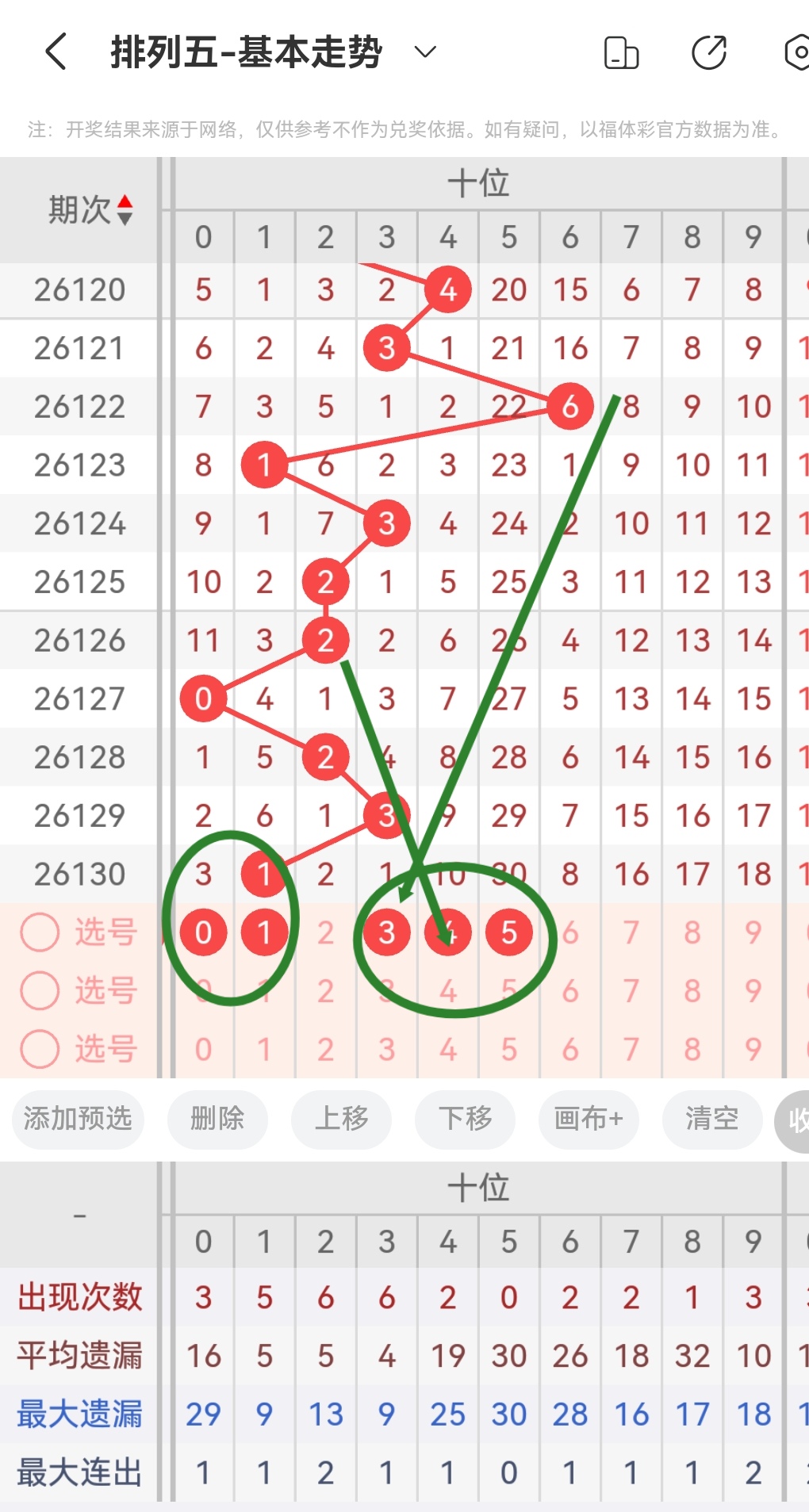 https://f.yddtiyu.com/info/1779290163708592add88-0980-4bfe-9d5a-f51c1aff9d40.jpg