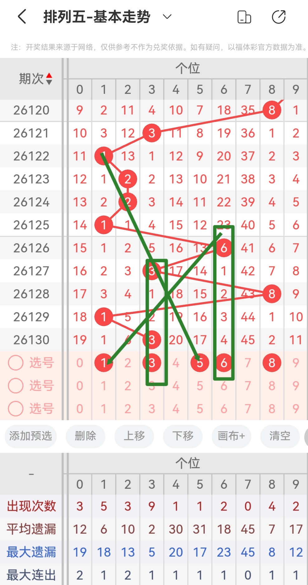 https://f.yddtiyu.com/info/1779290287379b67d6afb-f22c-4f24-9a2a-656378f1595a.jpg