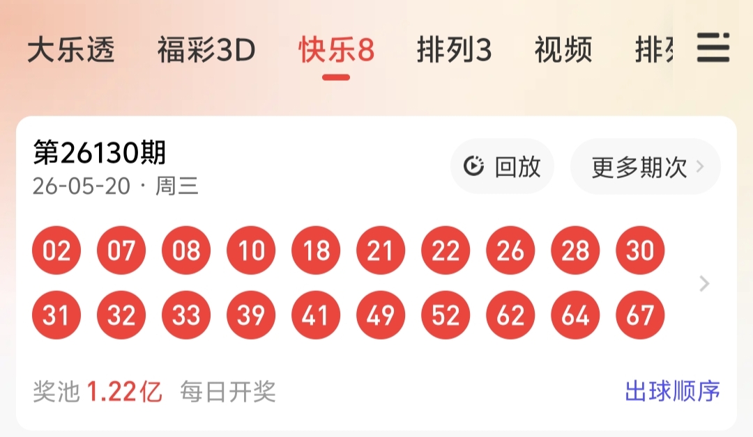 https://f.yddtiyu.com/info/17792970947318054d9ca-f1c7-4e17-bdf7-059a6745f8a0.jpg
