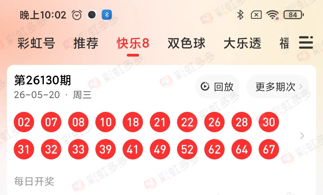 https://f.yddtiyu.com/info/177932241747125ad186b-3ce9-4a39-8b9e-5ee45febff22.jpg