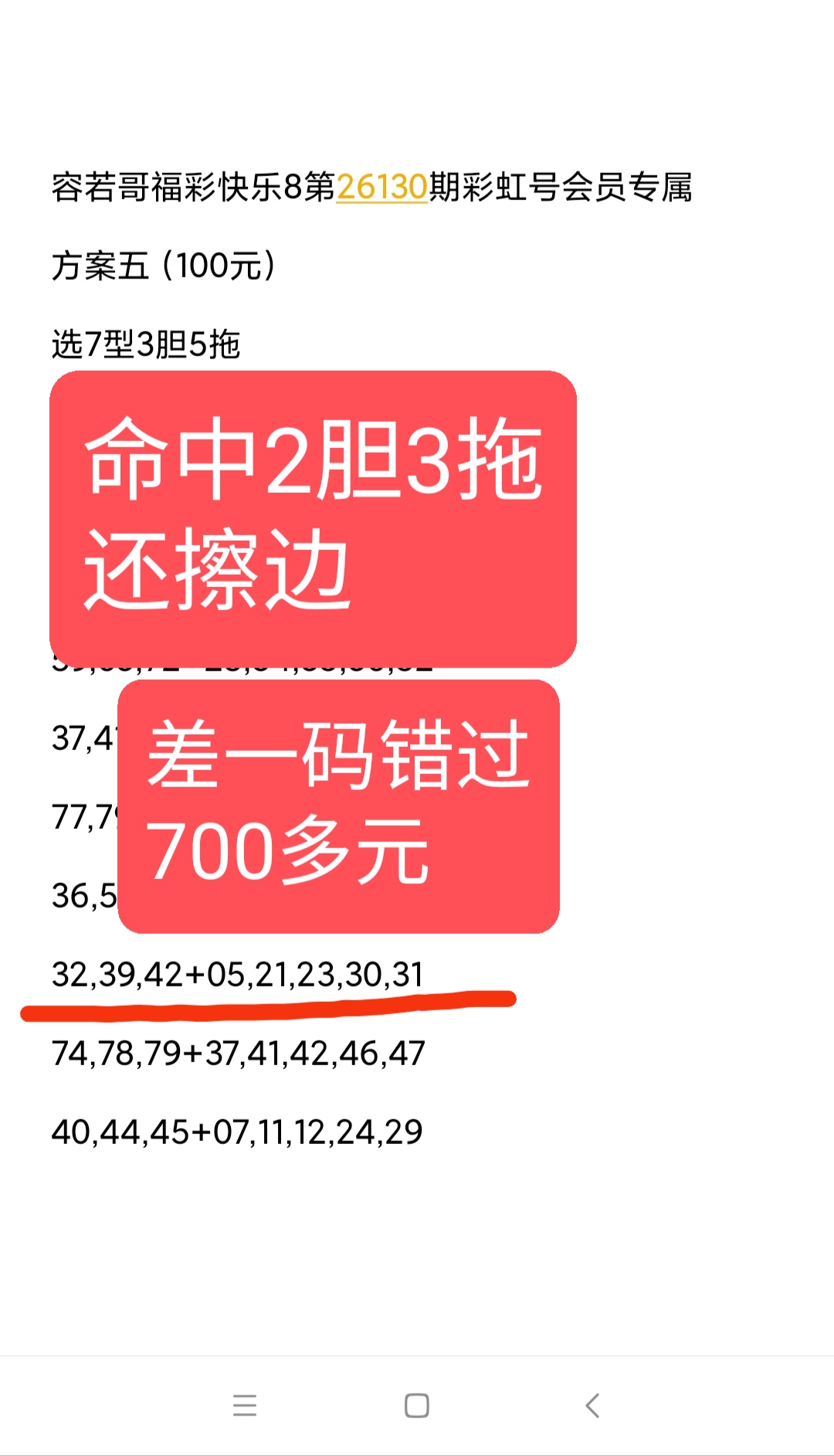 https://f.yddtiyu.com/info/1779322432365ae7f7d45-a353-4433-863f-f58675607b64.jpg