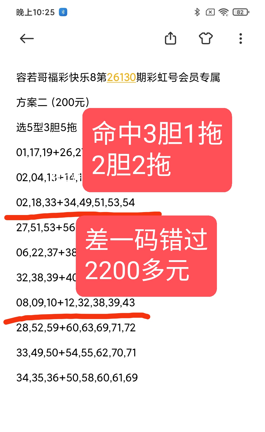 https://f.yddtiyu.com/info/17793224410279f9eacaf-8e94-4d91-a8de-ffc8581d6f01.jpg
