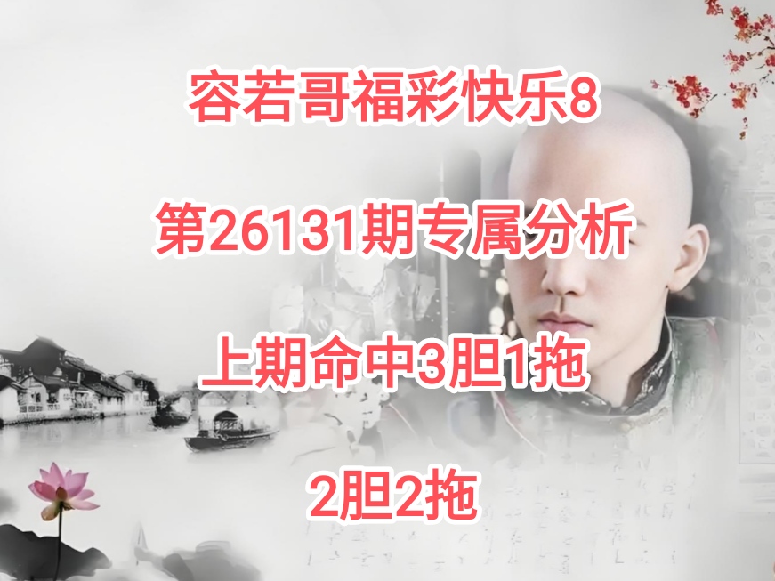 https://f.yddtiyu.com/info/177932255689597748797-c2be-45bb-8359-34aae1fc250e.jpg
