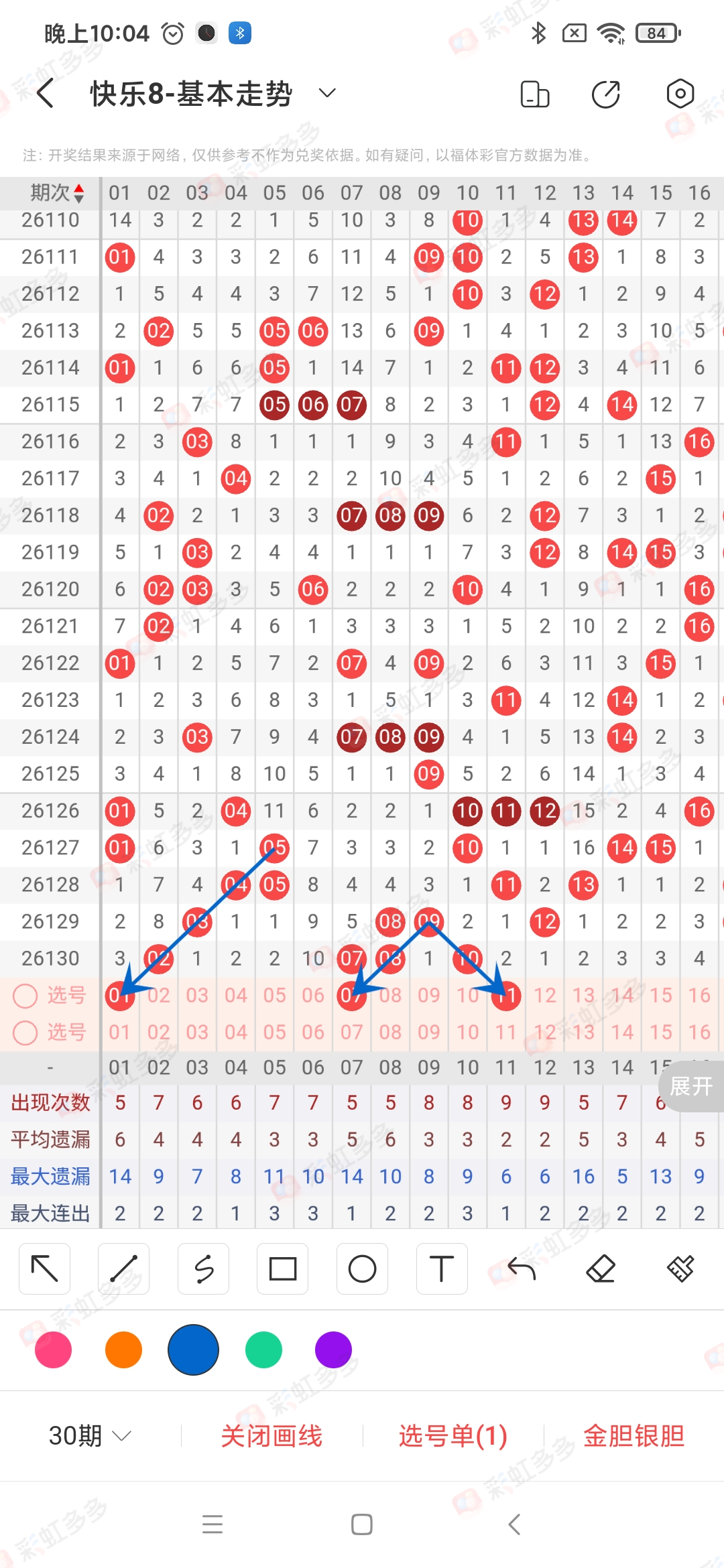 https://f.yddtiyu.com/info/1779322620680f098bfb4-398f-4b18-9e98-ad2767bf7210.jpg