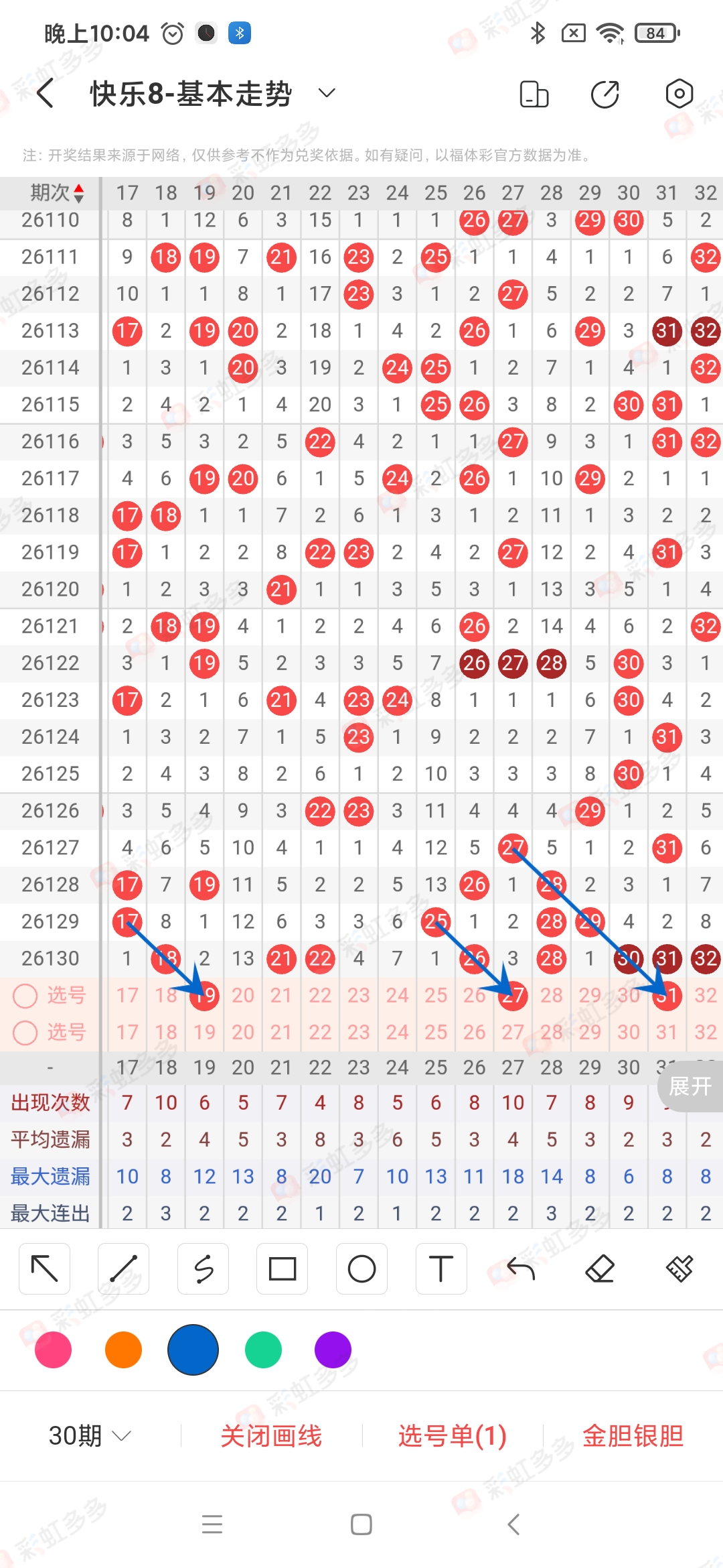 https://f.yddtiyu.com/info/1779322637639d12f7b6b-38cf-4940-9221-62eccdafa51f.jpg