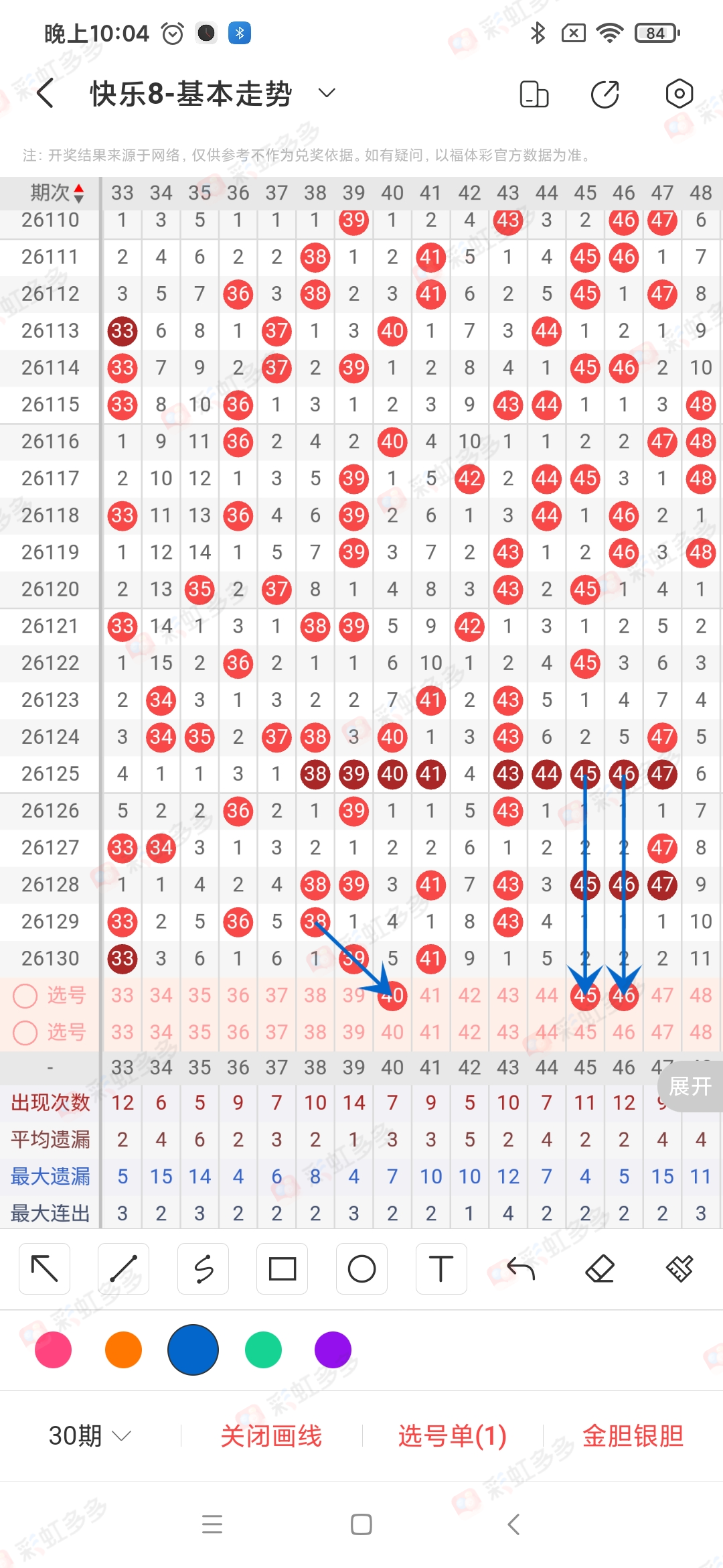 https://f.yddtiyu.com/info/1779322656906a7c874ea-ca97-4829-bfdd-da4b6de0663b.jpg