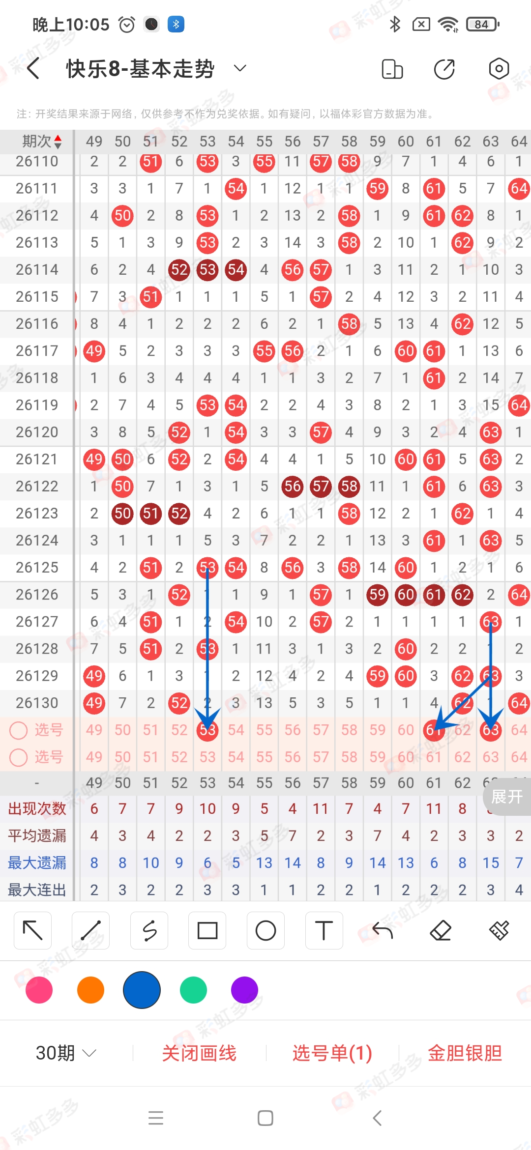 https://f.yddtiyu.com/info/1779322678133ac8dc7df-022d-414f-a8d1-08e96c43c1f0.jpg
