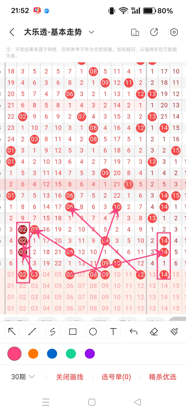 https://f.yddtiyu.com/info/17793231853345b06cb97-302b-4215-b870-60eb558af32b.jpg