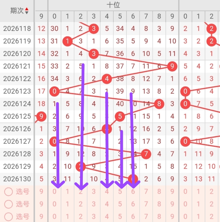 https://f.yddtiyu.com/info/17793251147364d9c10a2-8781-4656-804f-06c223b2e637.jpg