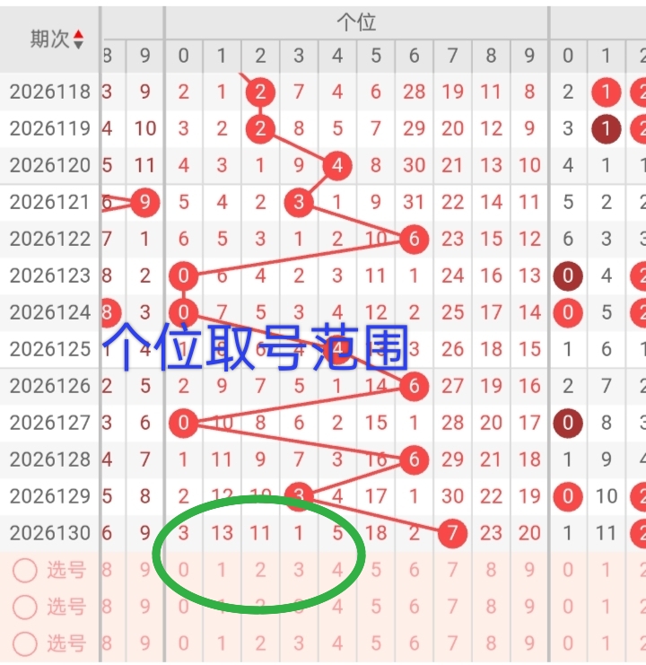 https://f.yddtiyu.com/info/1779325450543336ce7fb-322e-49f7-a703-baf38228e689.jpg