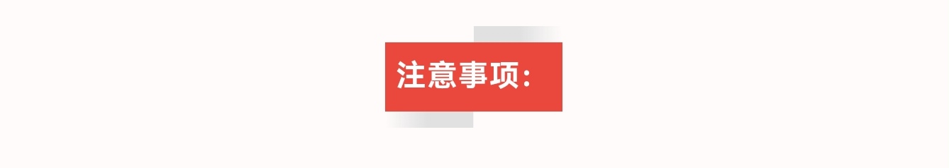 https://f.yddtiyu.com/info/1779327974030d8f51c56-aa0c-4eb8-9437-66f14039e377.jpg