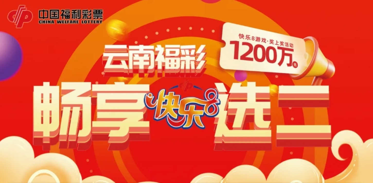 https://f.yddtiyu.com/info/1779328134025313cb09e-ad32-4bbf-b1a8-a2d6b7977499.jpg