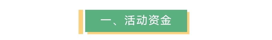 https://f.yddtiyu.com/info/1779328155541d8d466d5-3a5c-4b2c-9823-69c64822588e.jpg
