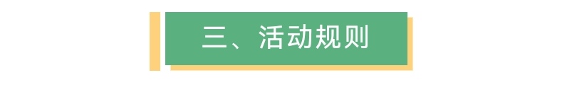 https://f.yddtiyu.com/info/17793281712394d757d42-5868-4769-ab51-c6129727ed44.jpg