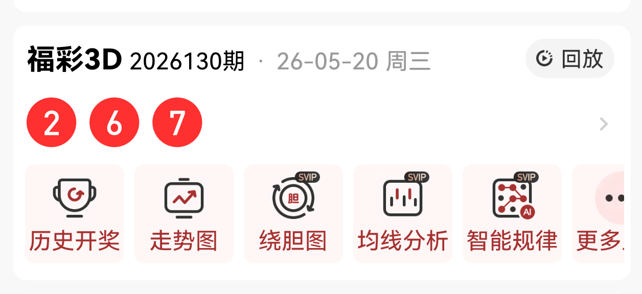 https://f.yddtiyu.com/info/1779329147170bd96acde-9a98-4632-8809-6e6bb2fbbbd6.png