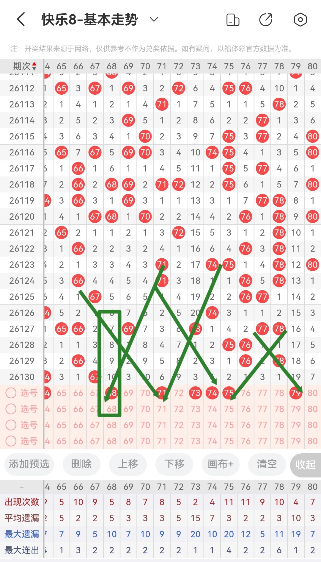 https://f.yddtiyu.com/info/17793293435073f44ba15-1730-4429-865d-fe69e5d57290.jpg
