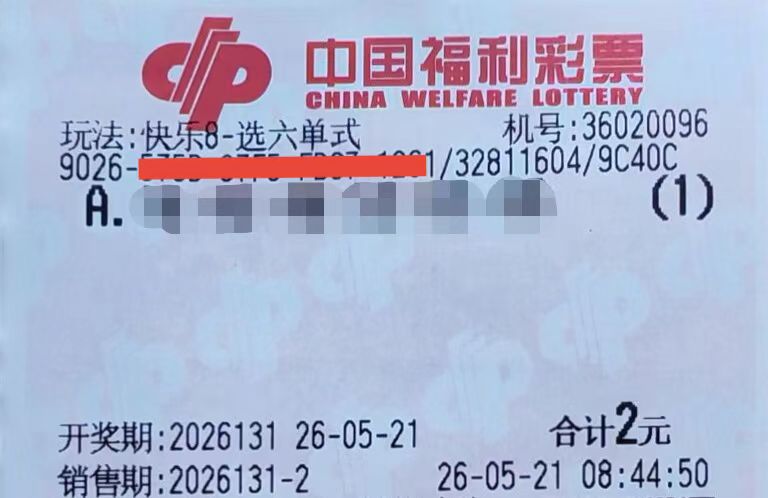 https://f.yddtiyu.com/info/17793304002248c70c830-8c2f-408a-a313-d69340788631.jpg