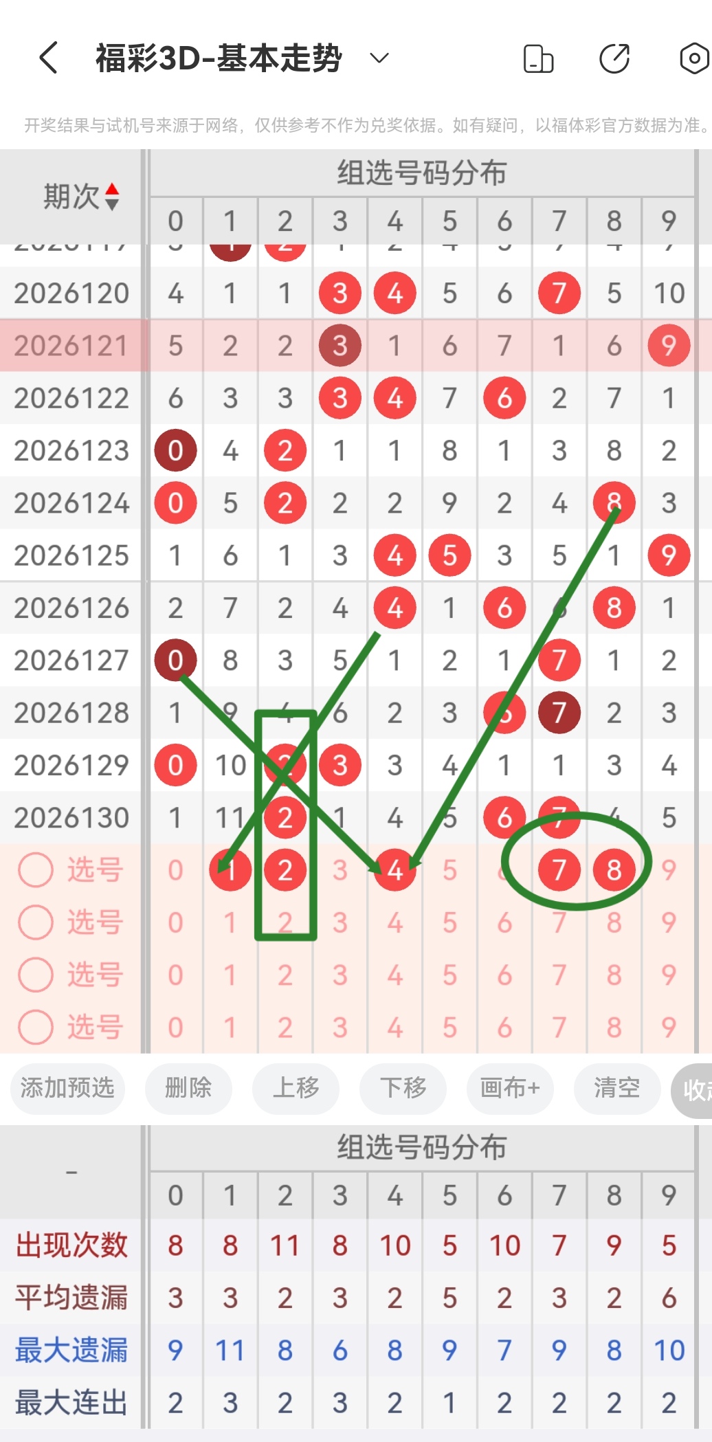 https://f.yddtiyu.com/info/1779330761229beae2609-7ae6-4cc6-86cd-ead1d3d1b93a.jpg