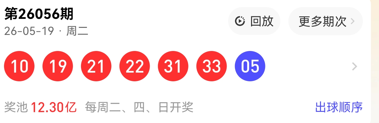 https://f.yddtiyu.com/info/1779335847039a0d596b9-e159-49d3-92a6-9275a323b80e.jpg
